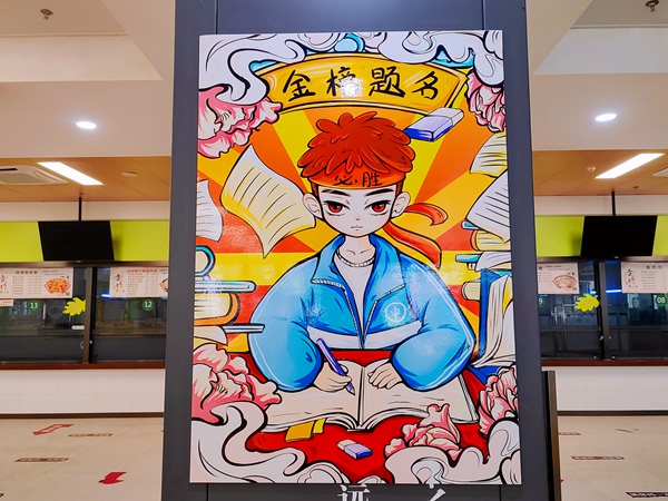 暖心祝福 (6).jpg