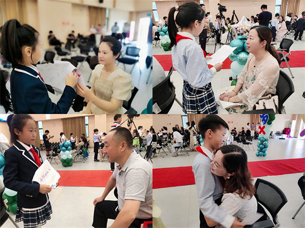 图5 亲情互动2.jpg