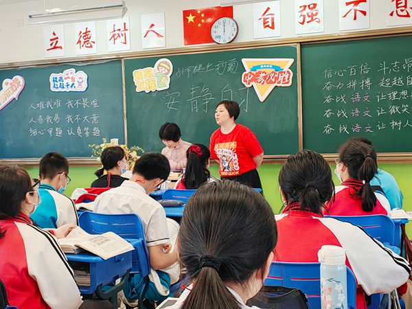 考前辅导 (5).jpg