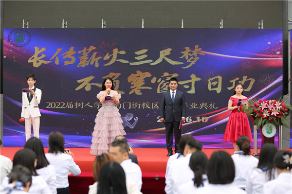 A937D9EAF523687FA8E89BCD26949204.jpg