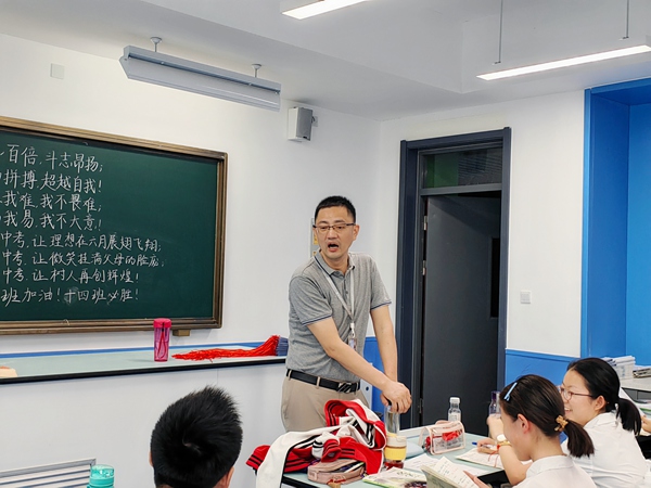 考前辅导 (7).jpg