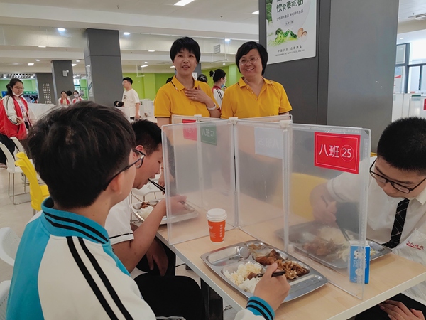幸福的午餐时光 (5).jpg