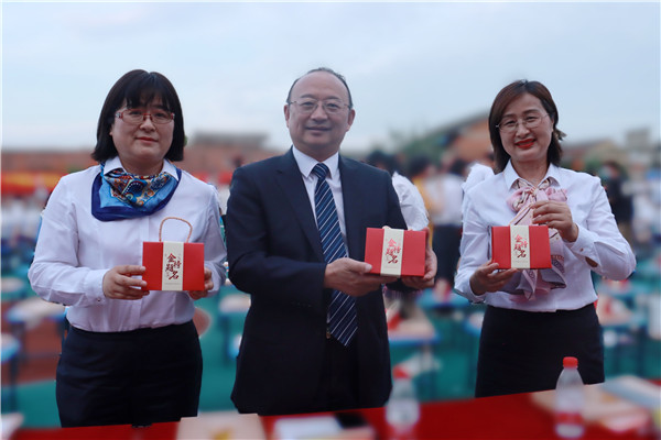 QQ图片20220610202442.jpg