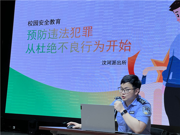 QQ图片20220607191211.jpg