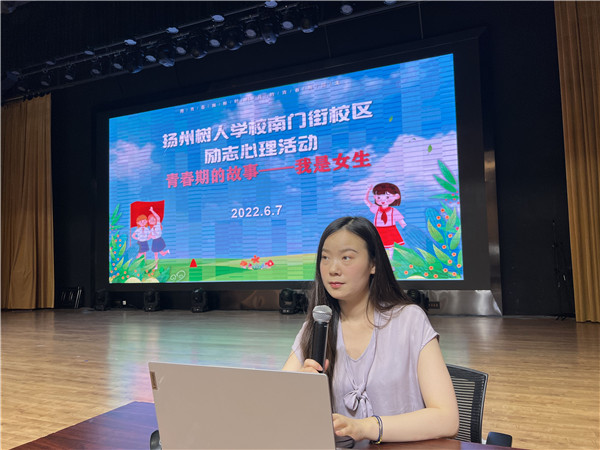 QQ图片20220607191105.jpg