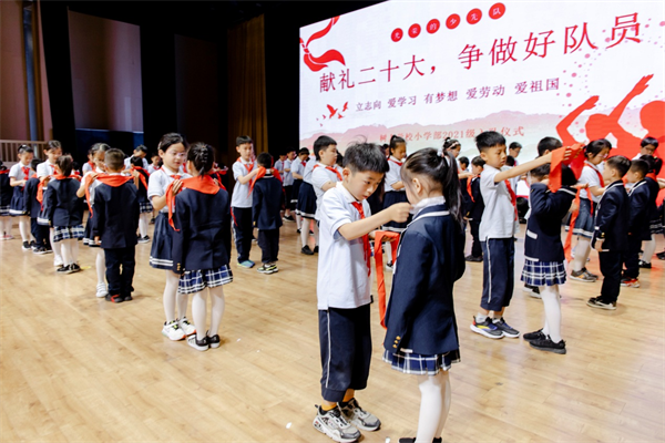 图片6.png