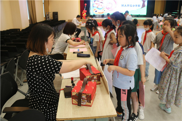 2”背诵高手“闯关中.jpg