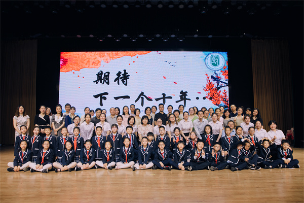 图10 集体照1.jpg