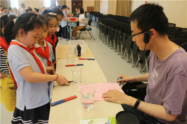 10科学探秘中.jpg