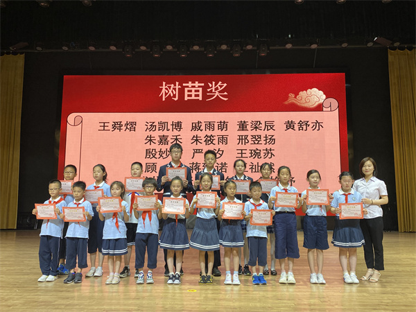 11 最高奖树苗奖得主合影.jpg