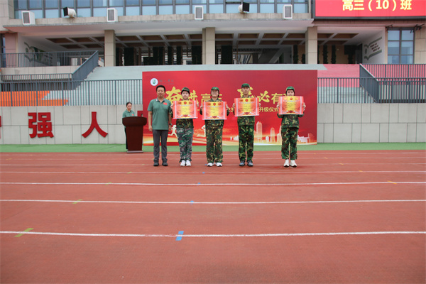 21优秀连队.jpg