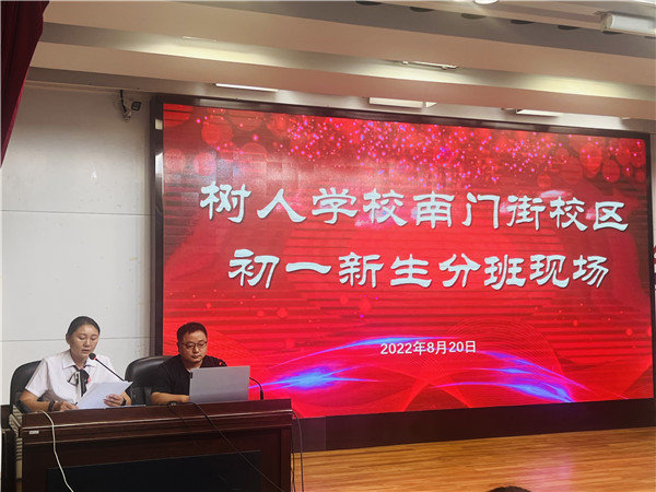 微信图片_20220820190618.jpg