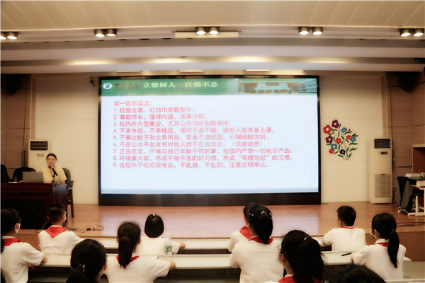 学生常规要求.jpg