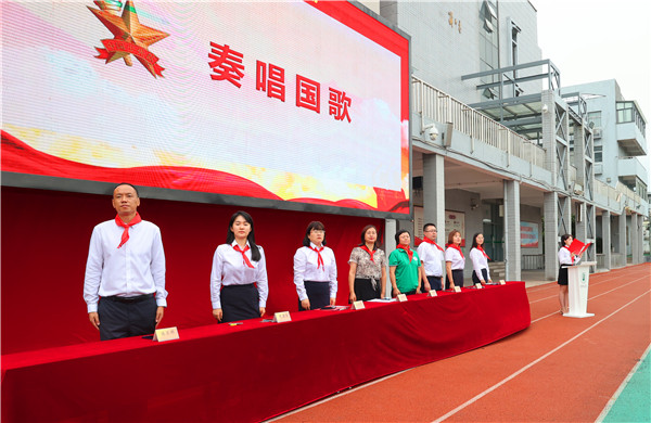 微信图片_2022082514461117.jpg
