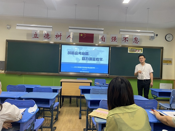 我校副校长程志华老师亲临指导.JPG