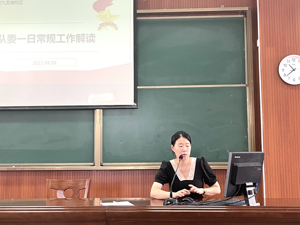 QQ图片20220829092656.jpg