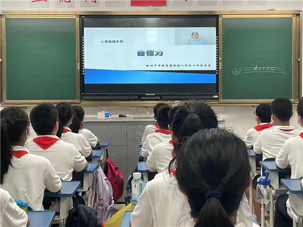 图4.jpg