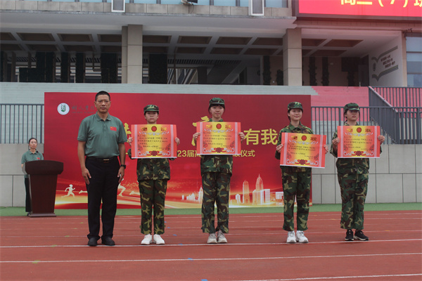 20训练标兵.jpg