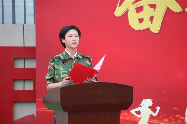 26优秀营员讲话.jpg