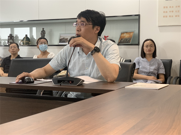 王方平老师发言.jpg