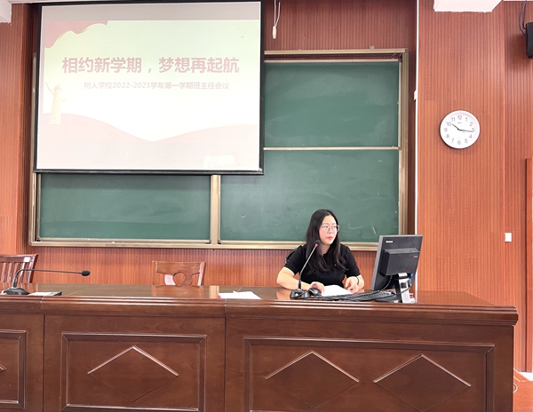 QQ图片20220829092611.jpg