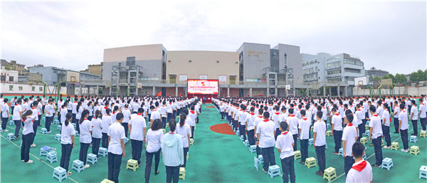 微信图片_20220825144611.jpg