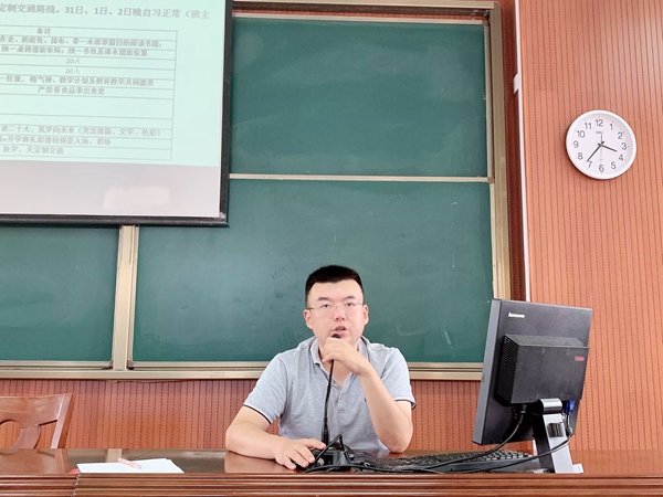 QQ图片20220829103705.jpg
