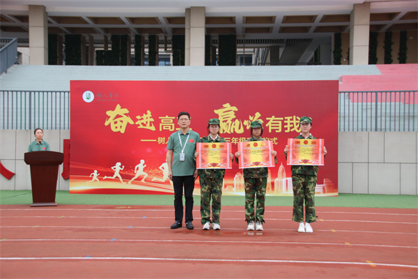 19精神文明连队.jpg