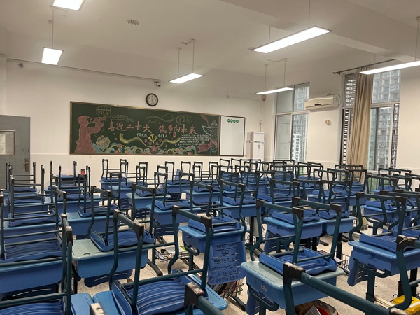 QQ图片20220830202049.jpg