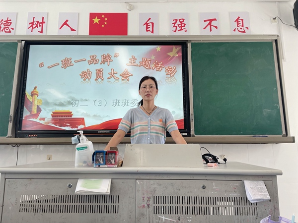 QQ图片20220920110621.jpg