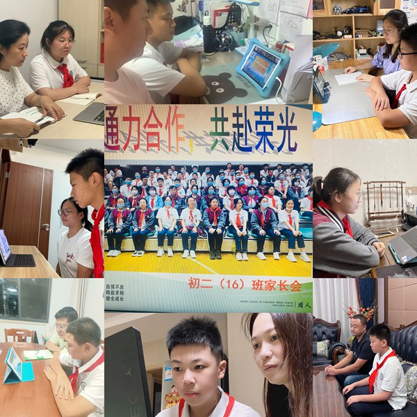 图片17.jpg