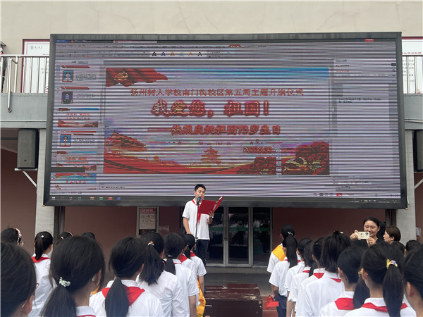 微信图片_20220930165833.jpg