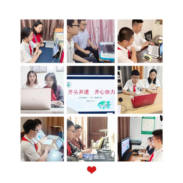 图片18.jpg