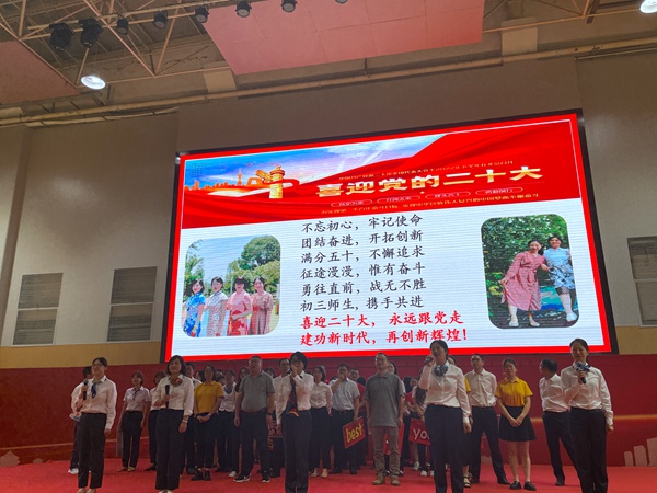 政治备课组展示.JPG