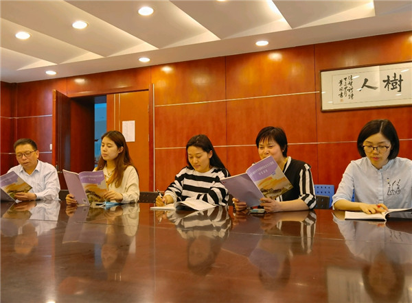 图一 备课组集体备课.jpg