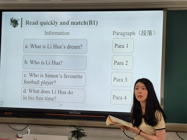 赵老师上课风采.jpg