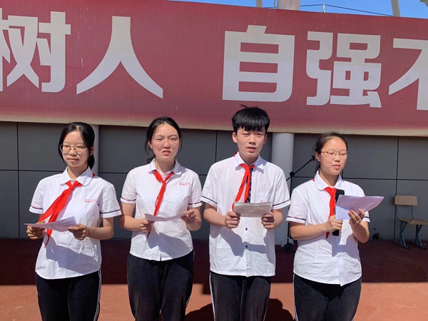 高昕悦、戴天佑、马悦然、朱允雯同学国旗下讲话.jpg