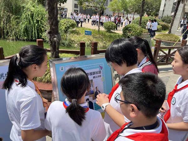 学生了解课程2.JPG
