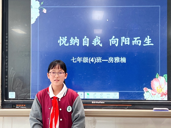 4班1.JPG