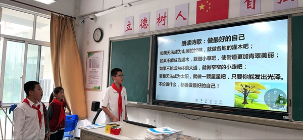 13班.jpg