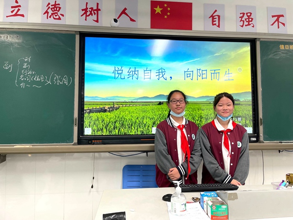 17班.jpg