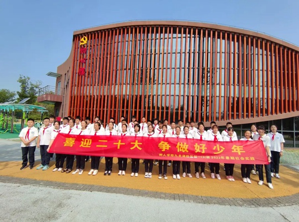 微信图片_20220903152152.jpg