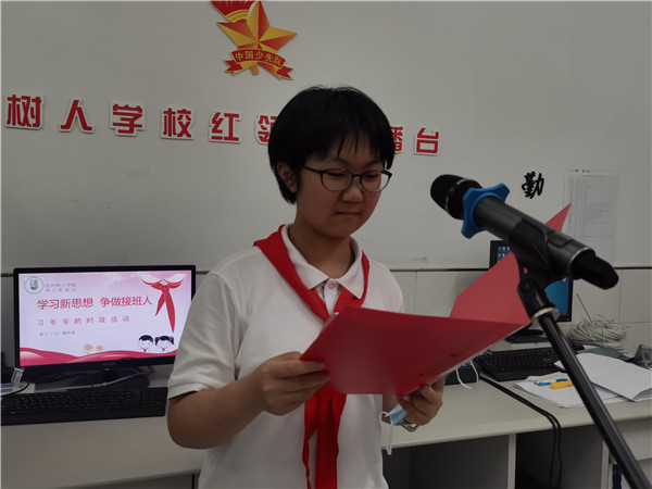QQ图片20220919164318.jpg