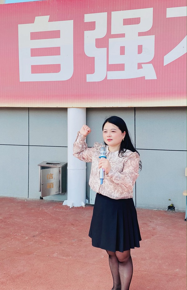 张引老师呼号.jpg