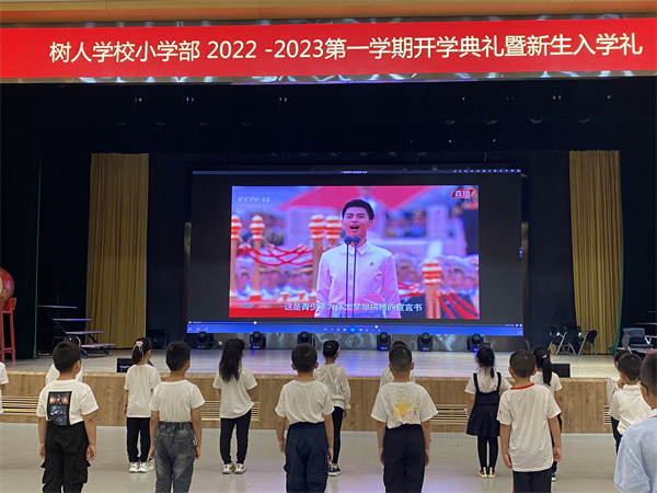 8. 观看“强国有我”短片.jpg