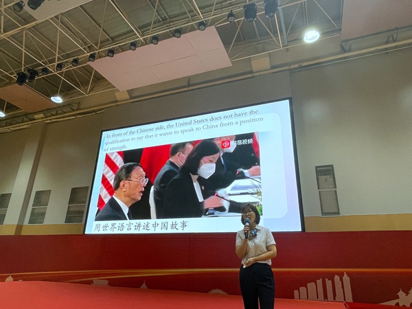 英语组姚远老师带来学法指导.JPG