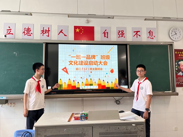 QQ图片20220920110550.jpg