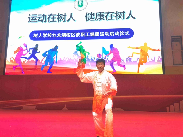 张老师风采.jpg