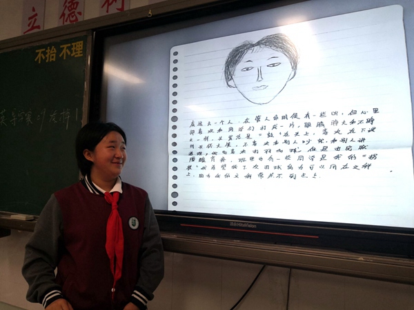 10班2.jpg