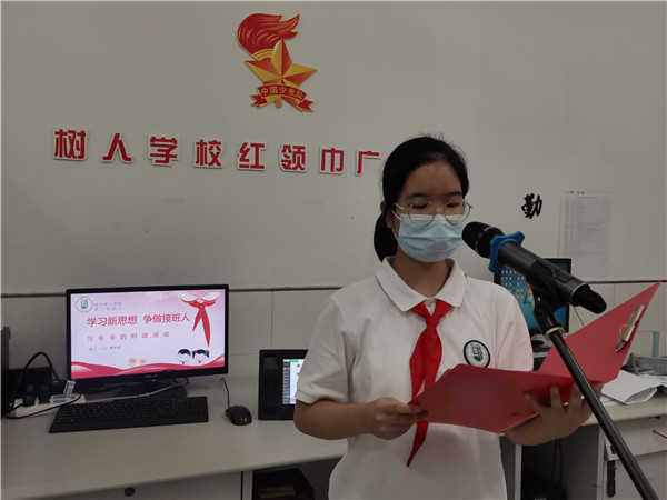 QQ图片20220919164330.jpg
